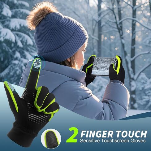 Sukeen Kids Winter Gloves, Touchscreen Anti-Slip Kids Cycling Gloves, Warm Windproof Kids Gloves Cold Weather, Lightweight Sports Gloves Boys Girls Running Cycling Biking in Saudi Arabia