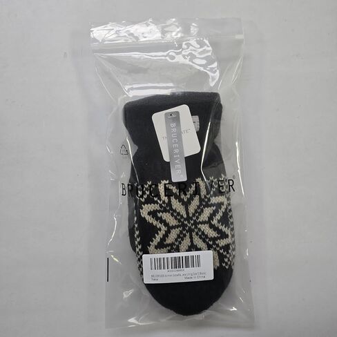BRUCERIVER Women Snowflake Knit Mittens with Warm Thinsulate Fleece Lining in Kuwait