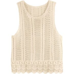 KIRUNDO Beach Cover Ups for Women 2025 Summer Crochet Knit Sweater Vest Mesh Hollow Out Crop Sleeveless Shirts Swimsuit