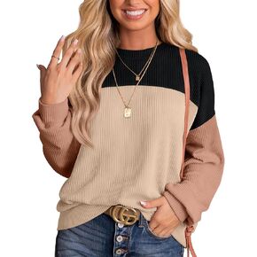 WIHOLL Womens Fall Fashion 2024 Color Block Long Sleeve Crewneck Knitted Ribbed Shirts Tunic Tops Casual Loose Trendy in Kuwait