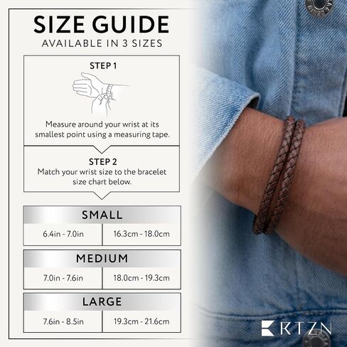 RTZN® Brown Leather Bracelet for Men – Premium Artisan Handcrafted Double Strand Braided Leather Bracelet – Authentic Stacked Brown Mens Leather Bracelet (Medium) in Saudi Arabia