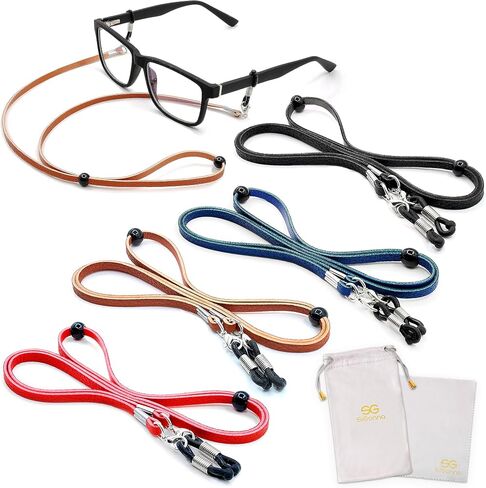 SIGONNA Eyeglasses Holder Strap Cord - PREMIUM ECO LEATHER Eyeglasses String Holder Chain Necklace - Glasses Cord Lanyard - Eyeglass Retainer in Saudi Arabia
