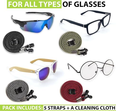 SIGONNA Eyeglasses String Holder Strap Cord - Eyeglass Chain for Men Women - Glasses Lanyard Holders Around Neck Sports in Kuwait
