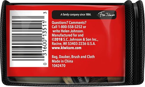 مجموعة تلميع الأحذية كيوي، باللون الأسود - تمنح الأحذية لمعانًا وحماية يدوم طويلاً (2 علبة، 1 فرشاة، 1 دابر، 1 قطعة قماش) in Kuwait