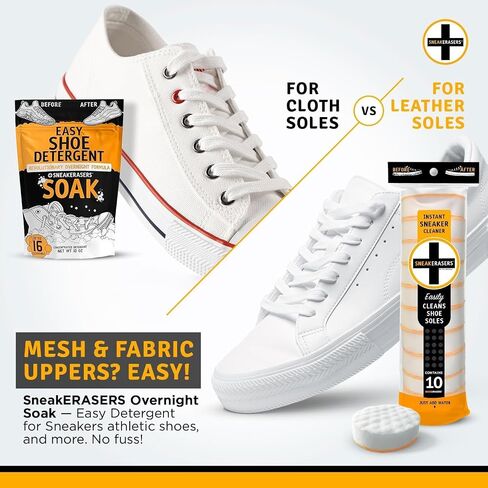 SneakERASERS Instant Sole and Sneaker Cleaner, Premium, Disposable, Dual-Sided Sponge for Cleaning & Whitening Shoe Soles (1 Pack) in Kuwait