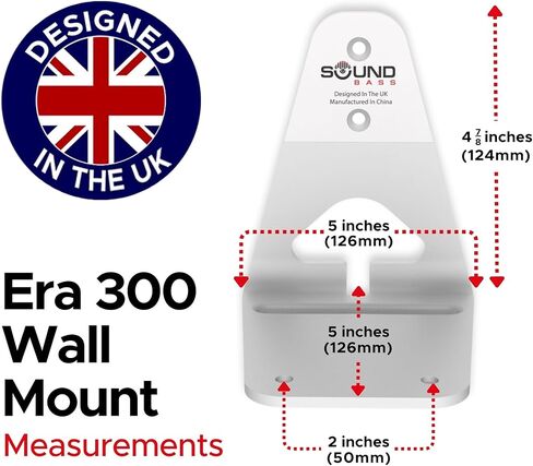 ERA300 Wall Mount Bracket, Low Profile, Black, Twin Pack, Compatible with Sonos ERA 300 Speaker, Complete with All Fixing Hardware in Kuwait