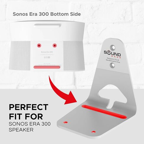 ERA300 Wall Mount Bracket, Low Profile, Black, Twin Pack, Compatible with Sonos ERA 300 Speaker, Complete with All Fixing Hardware in Kuwait