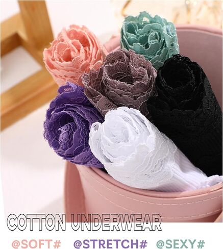 FINETOO Womens Cotton Underwear Sexy Lace Hipster Panties Soft Breathable Cotton Brazilian Bikini Ladies 6 Pack in Kuwait