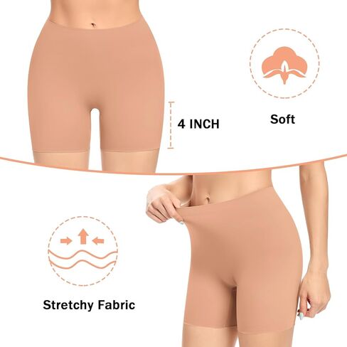 شورت نسائي سهل الارتداء تحت الفستان، ملابس داخلية بدون خياطة للأولاد، سراويل داخلية للتحكم في البطن، سراويل تشكيل السراويل القصيرة in Kuwait