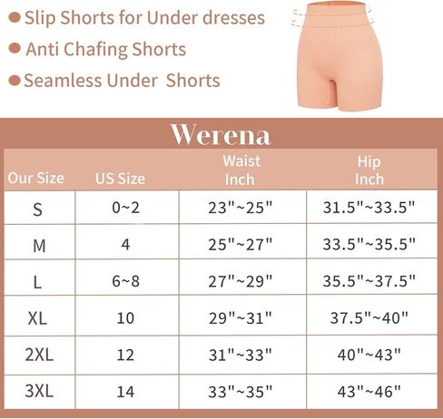 شورت نسائي سهل الارتداء تحت الفستان، ملابس داخلية بدون خياطة للأولاد، سراويل داخلية للتحكم في البطن، سراويل تشكيل السراويل القصيرة in Kuwait