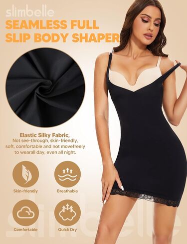 SLIMBELLE Women's Full Slip for Under Dresses Tummy Control Cami Dress Body Shaper Seamless Slip Shapewear with Lace Trim in Saudi Arabia