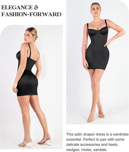 Popilush Shapewear Dress Satin Corset Dresses for Women Wedding Guest Metallic Shiny Deep V Neck Mini Slip Dress in Saudi Arabia