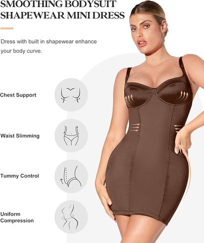 فستان Popilush لملابس داخلية من الساتان، فساتين مشد للنساء لحفلات الزفاف، فستان قصير سهل الانزلاق برقبة على شكل حرف V لامع لامع وعميق على شكل حرف V in Kuwait