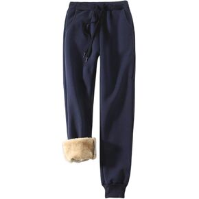 Yeokou Women's Warm Sherpa Lined Athletic Sweatpants Jogger Fleece Pants