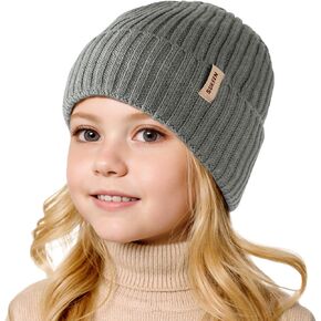 Sukeen Kids Winter Beanie Hat for Girls Boys Seepage Proof Kids Warm Knitted Hat Age 3-10 Kids Skull Cap for Daily Outdoor