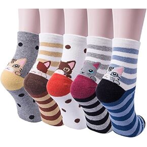 YSense 5 Pairs Cute Animal Socks for Women, Funny Dog Socks and Cool Cotton Art Painting Cat Socks Women