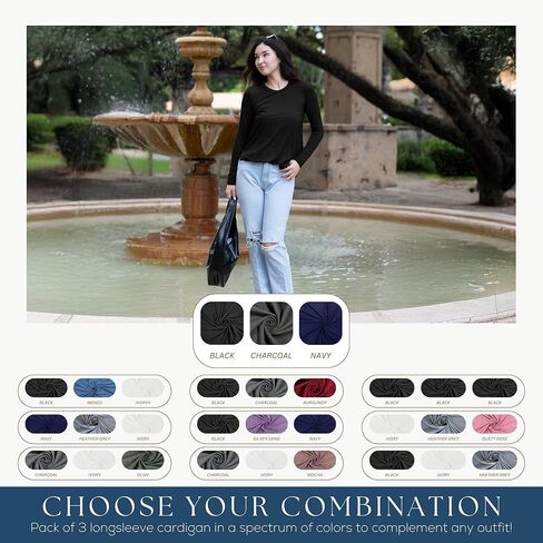 سترة نسائية طويلة الأكمام من Azules مقاس كبير - قميص علوي كاجوال متدفق مع رقبة دائرية واسعة للارتداء طوال العام in Kuwait