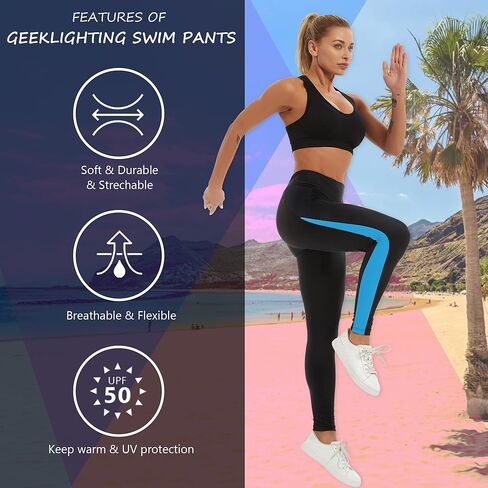 المهوس الإضاءة السباحة السراويل للنساء تصفح طماق SPF السباحة الجوارب طفح الحرس المياه بذلة الغوص التجديف السراويل in Kuwait