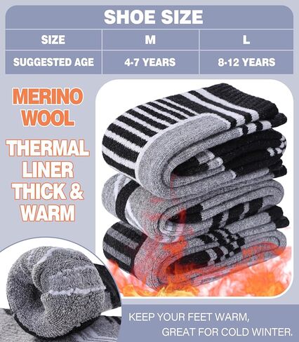 جوارب تزلج صوف ميرينو للأطفال للأولاد والبنات جوارب شتوية دافئة وسميكة ومريحة للتزلج على الجليد 3 أزواج in Kuwait