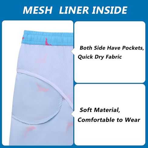 Biwisy Mens Swim Trunks Quick Dry Swim Shorts with Mesh Lining Funny Beach Shorts in Kuwait