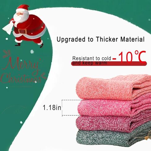 Stocking Stuffers 5 Pairs Novelty Socks with Gift Box Vintage Wool Socks for Christmas, Birthday, Party Gifts in Saudi Arabia