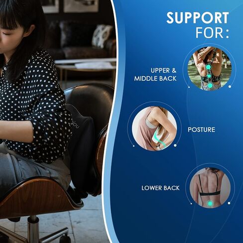 Achiou Lumbar Support Pillow for Office Chair Car Seat Orthopedic Chair, Memory Foam Pad and Back Cushion for Back Pain Relief, Versatile Use Supportive Cushion in Saudi Arabia