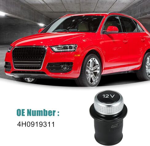 مقبس غطاء ولاعة سجائر السيارة من ACROPIX مناسب لسيارة Audi A3 - عبوة من قطعة واحدة باللون الأسود in Saudi Arabia