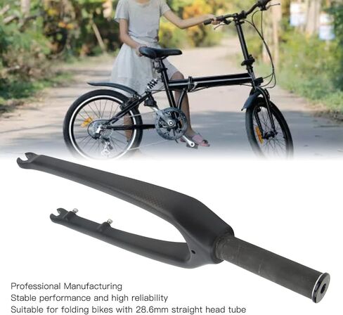 Bike Front Fork, Professional High Strength 20 Inch Mountain Bike Fork Lightweight Carbon Fiber for Folding Bike for 28.6mm Straight Tube in Saudi Arabia