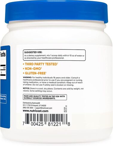 Nutricost L-Glutamine Powder (500 Grams) Unflavored - Gluten Free & Non-GMO, 100 Servings in Kuwait