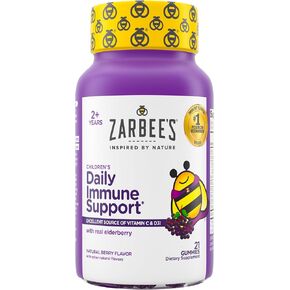 Zarbee's Children's Daily Immune Support Gummies with Real Elderberry + Vitamins A, C, D, E & Zinc to Help Promote a Healthy Immune System, No Artificial Flavors, Gluten-Free, 42 ct