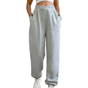 HOPYOP Women's Casual Joggers Pants V Crossover High Waisted Baggy Lounge Bottoms Pants Leggings in Kuwait