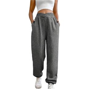HOPYOP Women's Casual Joggers Pants V Crossover High Waisted Baggy Lounge Bottoms Pants Leggings