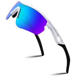 FEISEDY Youth Polarized Baseball Sunglasses for Boys Girls UV400 Sports Shades Lightweight Frame B0220