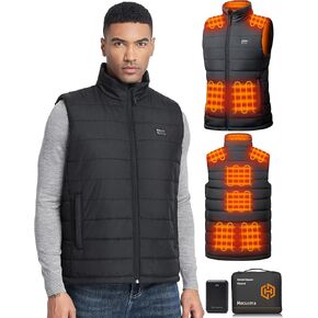 Heated Vest for Men with Battery Pack 16000mAh 7.4V Included, Warming Mens Heated Vest Rechargeable Lightweight