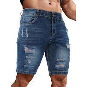 Men's Casual Slim Fit Denim Jean Shorts Skinny Stretch Summer Hot Short
