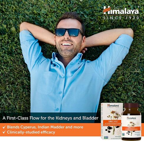مكمل عشبي Himalaya UriCare، دعم الكلى والمثانة، دعم المسالك البولية وتدفق البول، خالي من الكافيين، غير معدل وراثيًا، خالي من الغلوتين، نباتي، 240 كبسولة، كمية تكفي 60 يومًا in Saudi Arabia
