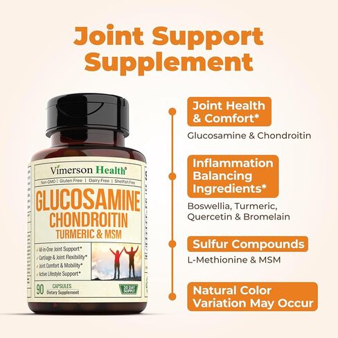 Glucosamine Chondroitin MSM and Turmeric Supplement - Joint Support Supplement for Women & Men with Boswellia & Glucosamine Sulfate 1500 mg. Used for Cartilage & Joint Health & Flexibility 90 Capsules in Kuwait