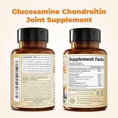 Glucosamine Chondroitin MSM and Turmeric Supplement - Joint Support Supplement for Women & Men with Boswellia & Glucosamine Sulfate 1500 mg. Used for Cartilage & Joint Health & Flexibility 90 Capsules in Kuwait