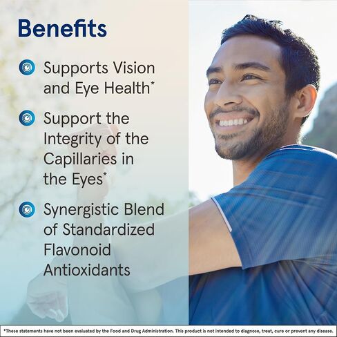 Jarrow Formulas® Bilberry + Grapeskin Polyphenols, Vision and Eye Health, 60 Veggie Capsules, Up to a 30 Day Supply in Saudi Arabia