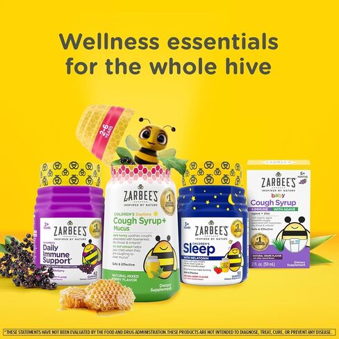 Zarbee's Children's Daily Immune Support Gummies with Real Elderberry + Vitamins A, C, D, E & Zinc to Help Promote a Healthy Immune System, No Artificial Flavors, Gluten-Free, 42 ct in Saudi Arabia
