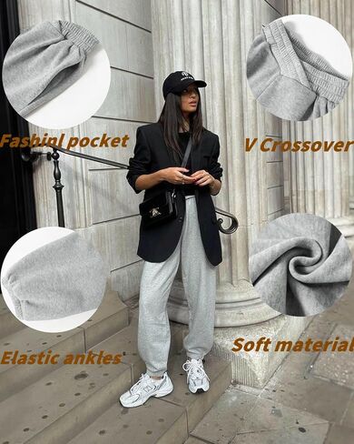 HOPYOP Women's Casual Joggers Pants V Crossover High Waisted Baggy Lounge Bottoms Pants Leggings in Kuwait