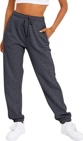 AUTOMET Women's Casual Baggy Fleece Sweatpants in Kuwait