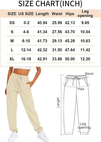 AUTOMET Women's Casual Baggy Fleece Sweatpants in Kuwait
