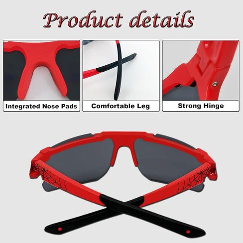 Web Pattern Eyeglasses for Kids - Perfect for Kids Gift for Everyday Wear, UV-Protective Glasses in Saudi Arabia