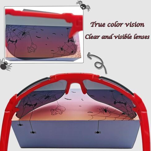 Web Pattern Eyeglasses for Kids - Perfect for Kids Gift for Everyday Wear, UV-Protective Glasses in Saudi Arabia