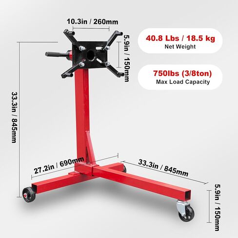 حامل محرك دوار من الفولاذ BIG RED TAM25671-2 مع رأس تثبيت قابل للتعديل 360 درجة وصينية تخزين الأدوات الإضافية: سعة 5/8 طن (1,250 رطل)، أحمر in Kuwait