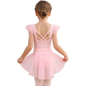 MdnMd Girls Dance Ballet Leotards Dresses for Toddler Ballerina Outfit Skirt Hollow Knot Back Flutter Sleeve