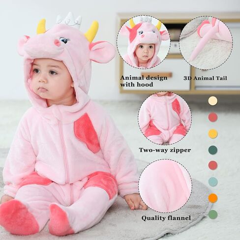 TONWHAR Unisex Baby Animal Halloween Costume Kid's and Toddler's Autumn Winter Outfits Jumpsuit in Kuwait