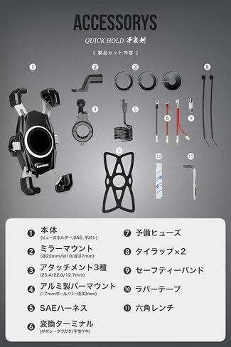 حامل هاتف للدراجات النارية مع شاحن لاسلكي Qi USB -C حامل هاتف محمول بمقود مقاوم للماء لإضاءة 4.7-6.9 تثبيت سريع Shuriken QI＆USB KDR-M22A من اليابان (أسود) in Kuwait