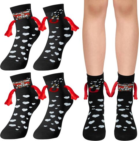 Valentine's Day Holding Hands Socks - 2 Pairs Funny Magnetic Hand in Hand Couple Socks Black Hold Hands Friendship Magnet Socks for Kids Adult Women Girls Men Valentine’s Day Exchange Gifts in Kuwait